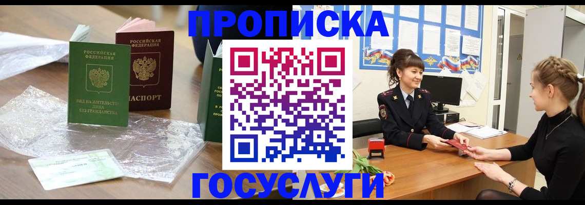 форма 3 в Тогучине
